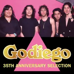 Godiego 35th Anniversary Selection by Godiego album reviews, ratings, credits