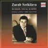 Russian Vocal School: Zurab Sotkilava album lyrics, reviews, download