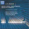 40 Years DHM - Bach: B-Minor Mass - Highlights album lyrics, reviews, download