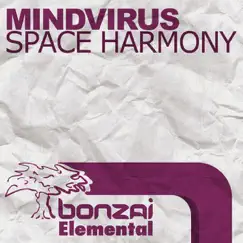 Space Harmony (Relaxing Mix Short Cut) Song Lyrics