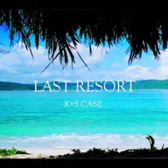 Last Resort (Southern Night Remix) Song Lyrics