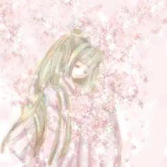 Sakura (feat. Hatsune Miku) Song Lyrics