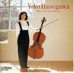 Yoko Hasegawa Plays Her Favorites by Yoko Hasegawa album reviews, ratings, credits