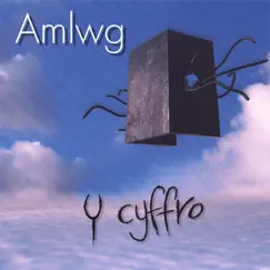 Amlwg by Y Cyffro album reviews, ratings, credits