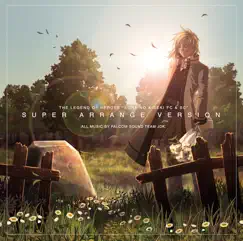 GIN NO ISHI Preview Version (Music of 