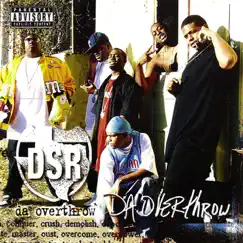 DSR Be Easy Song Lyrics