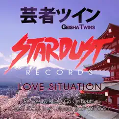 Love Situation (Original Mix) Song Lyrics