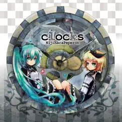 Clocks (feat. Hatsune Miku) Song Lyrics
