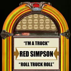 Hello, I'm a Truck Song Lyrics