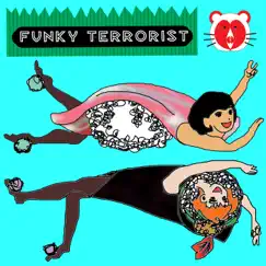 5!5!5! - EP by Funky Terrorist album reviews, ratings, credits