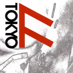 Tokyo 77 by Tokyo 77 album reviews, ratings, credits