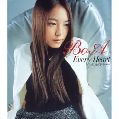 Every Heart -ミンナノキモチ- EP by BoA album reviews, ratings, credits