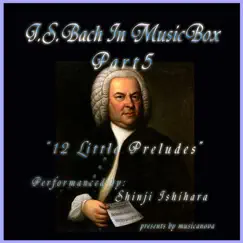 No.1 In C Major BWV 924 Song Lyrics
