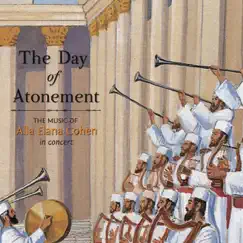 The Day of Atonement by Alla Elana Cohen album reviews, ratings, credits