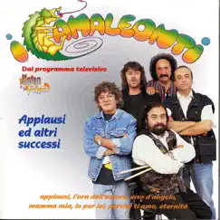 Applausi Song Lyrics