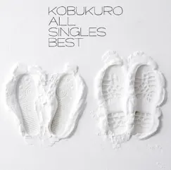 All Singles Best by Kobukuro album reviews, ratings, credits