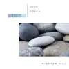 Pure John Gorka album lyrics, reviews, download