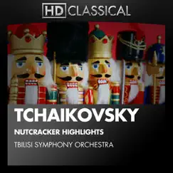 The Nutcracker, Op. 71 - Act I, Scene I: No. 3 Children's Gallop and Entrance of the Parents Song Lyrics