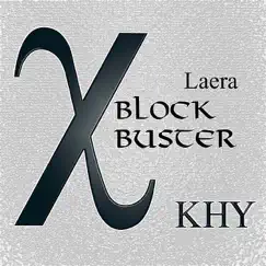 Blockbuster (Erippio Max Mix) Song Lyrics
