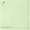 GOOD RIDDANCE album lyrics, reviews, download