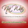One Little Christmas Tree - Single album lyrics, reviews, download