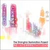 Reinterpretations (Bonus Version) album lyrics, reviews, download