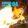 Corkscrew Coaster (Live, 2004-10-11, Hibiya-Yaon Kuroda Live Decade 04) song lyrics