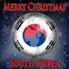 Merry Christmas South Korea song lyrics
