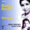 Barse Badal...Sargam... album lyrics, reviews, download