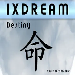 Destiny (Original Edit) Song Lyrics