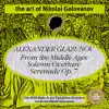 Glazunov - "From the Middle Ages", Solemn Overture and Serenade No. 1 album lyrics, reviews, download
