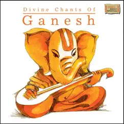 Ganesh Maala Mantra Song Lyrics