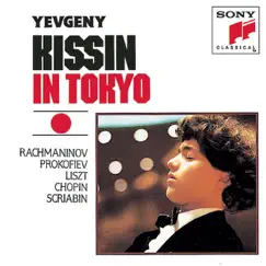 Kissin In Tokyo by Evgeny Kissin album reviews, ratings, credits