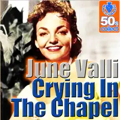 Crying In The Chapel (Digitally Remastered) Song Lyrics