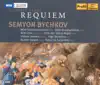 Verdi, G.: Messa Da Requiem album lyrics, reviews, download