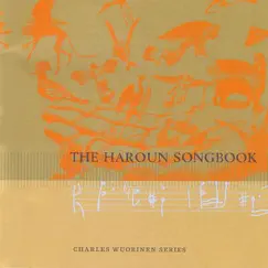 The Haroun Songbook: It's a Princess Rescue Story Song Lyrics