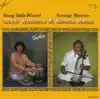 Young Tabla Wizard Zakir Hussain & Sarangi Maestro Sultan Khan album lyrics, reviews, download