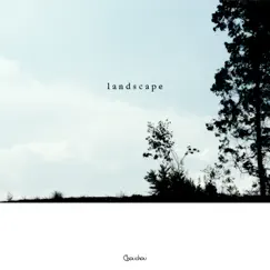 Landscape Song Lyrics