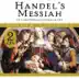 Handel: Messiah, HWV 56 album cover