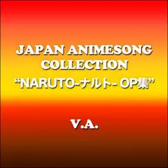 Japan Animesong Collection Special 