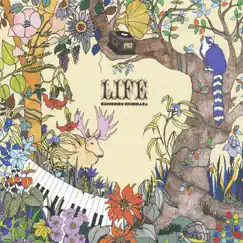 Livin' the Life (Remix) Song Lyrics