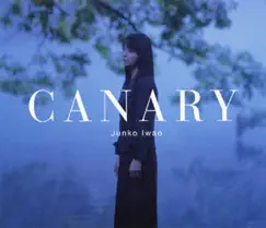 Canary (Album Ver.) Song Lyrics