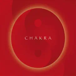 Chakra of the Inner Child Song Lyrics