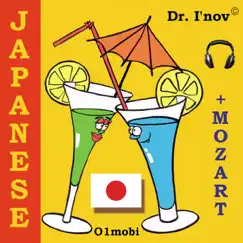 Japanese by Dr. I'nov album reviews, ratings, credits