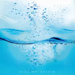Mizu No Adagio by J PROJECT & Jun-ichi Kamiyama J PROJECT album reviews, ratings, credits