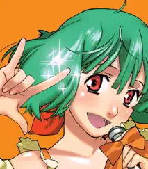 MACROSS FRONTIER Seikan Hikou - EP by Megumi Nakajima album reviews, ratings, credits