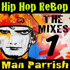 Hip Hop Rebop (Liquid Mix) Song Lyrics