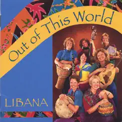 Out of This World by Libana album reviews, ratings, credits