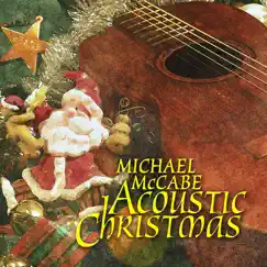 Rockin' Around the Christmas Tree Song Lyrics