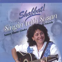 Shalom Shabbat Song Lyrics